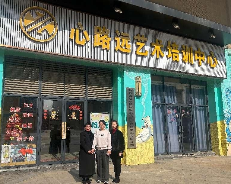 图片4.jpg