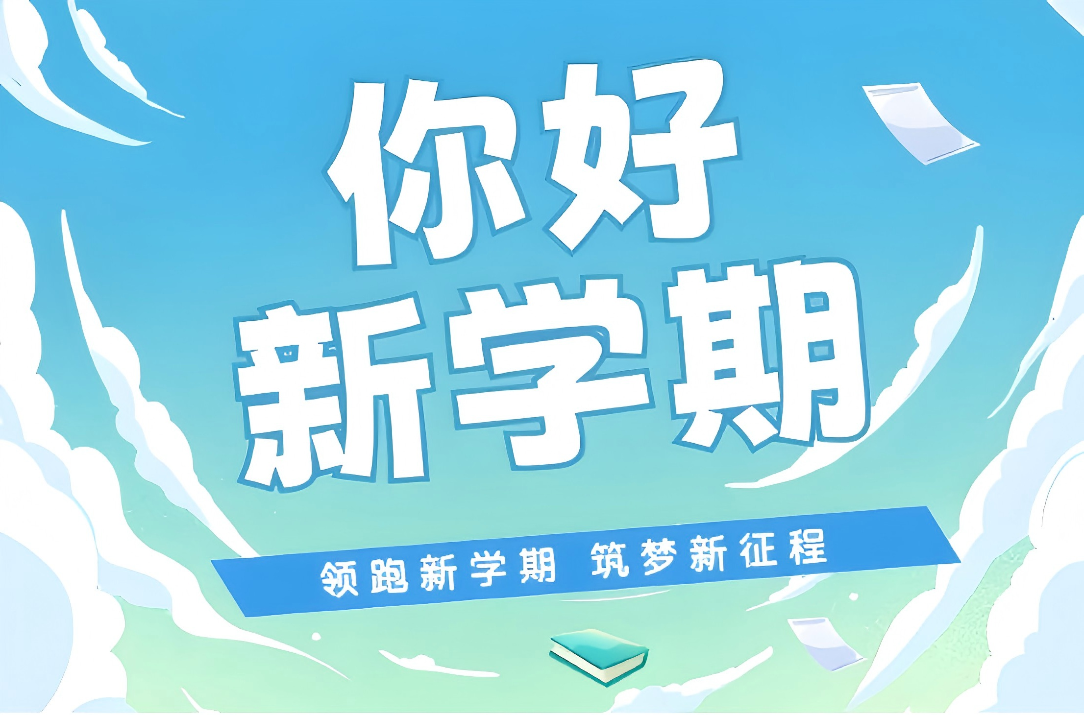 图片1.png