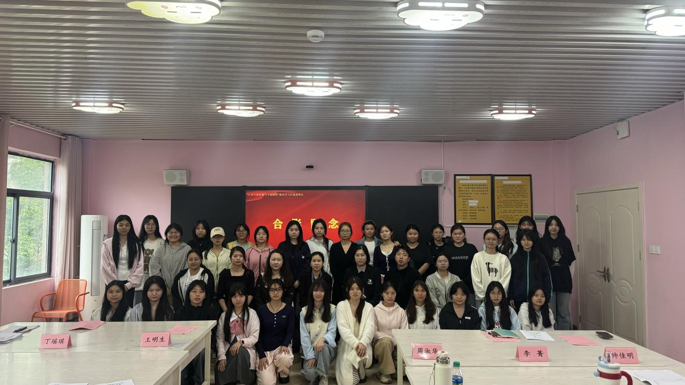 d图片2.png