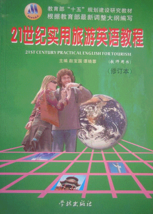 book2.gif