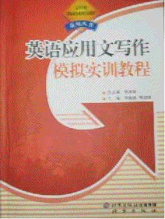 book5.gif