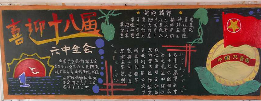 II_副本.png