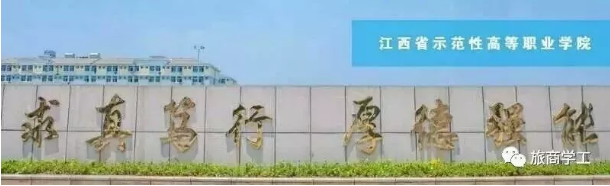 QQ图片20180409202348.png