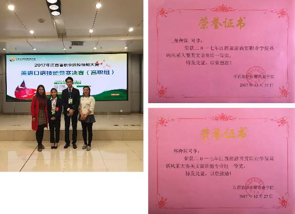 QQ图片20180409202555.png