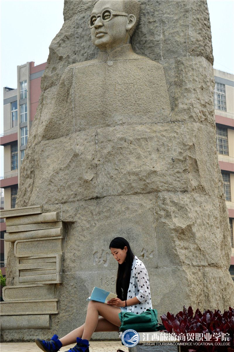 学在旅商（10页）