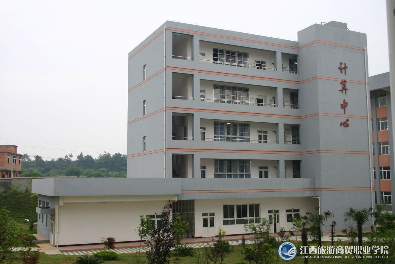 校园建筑（16页）